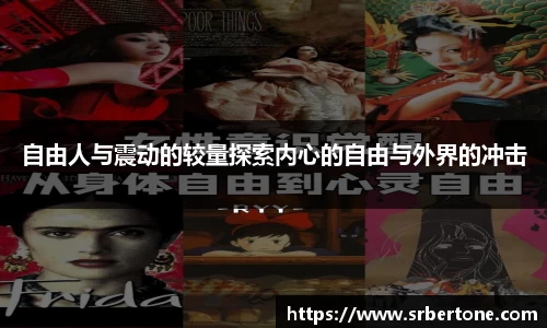 球王会·(中国)体育官方网站